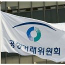 에스케이에너지 이미지