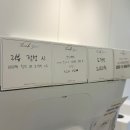 디그먼트 이미지