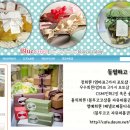 블루코코