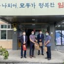 관촌교회 이미지