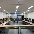 대연6동 행정복지센터 이미지