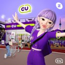 한강리테일 이미지