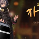 쏘울피씨 이미지