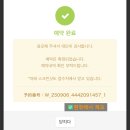 메트로퀵투어 | 도톤보리 리버크루즈 원더 크루즈 예약 오사카 여행 놀거리 추천