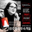 도서출판시방