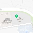 명곡동217 이미지