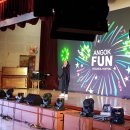 안곡중학교 이미지