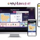 다모아안전 이미지