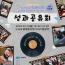 안도 이미지
