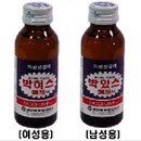 모메조은거
