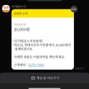 현대옥남부시장점