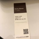 [부산 사상구] 콜라보하우스조이 사상 디저트 카페