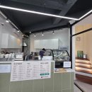 팥당 | 몇 년 만에 다시 간 부산 일광 카페 팥당 후기 부산 팥빙수 맛집 찾는다면 추천