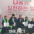 유천딩동댕어린이집 이미지