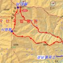 상원골민박 이미지