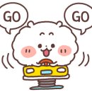 삼첩분식 안중점