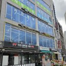 소마필라테스 - 의정부시 민락로 195 | 안양 피티 헬스 필라테스 소마핏 운동 후기