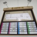 (주)동양렌트카 이미지