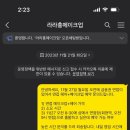 라라홍메이크업 이미지