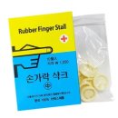 다올메디칼 이미지