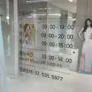 고려웰니스의원 이미지