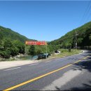 도대리보건진료소 이미지