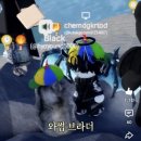 헤이 와썹브로 와썹브라덜 왓도우 이미지