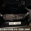 만석비치 아파트 앞 이미지