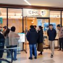 스마트화화몰 이미지