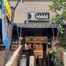 여행 일본어(특별) 이미지