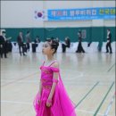 블루댄스 이미지
