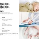 삼성애드 - 남양주시 독정로성지2길 113-1 | 삼성애드