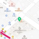 대장부태권도 이미지