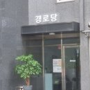 복드림마트 이미지
