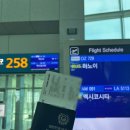 31140-9-86-10 | 하노이 여행 아시아나 항공, 86번 버스, 가성비 호텔 벤덴시르 호텔 후기