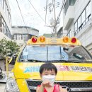 재현경희태권도장 이미지