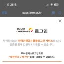 계산로2길 이미지