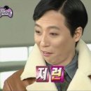 레토랑