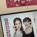 하토우 이미지