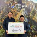 보송목욕탕 이미지