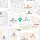 으뜸 행정사합동사무소 이미지