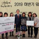 북수원도서관 이미지