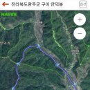 안덕마을 이미지