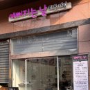 망원동네일 예뻐지는날 젤네일 후기