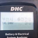 광주밧데리 이미지