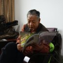 홍인