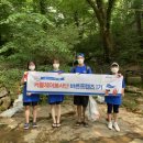 바른프렌즈 매일경제