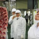 부천시축산물공판장 이미지