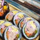 김밥 - 남구 신복로46번길 9-36 | 김밥