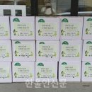 원불교은혜나눔센터 이미지